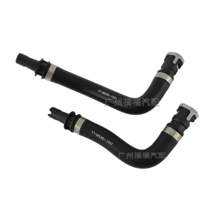 Kuga Engine Heater – automobile water pipe
