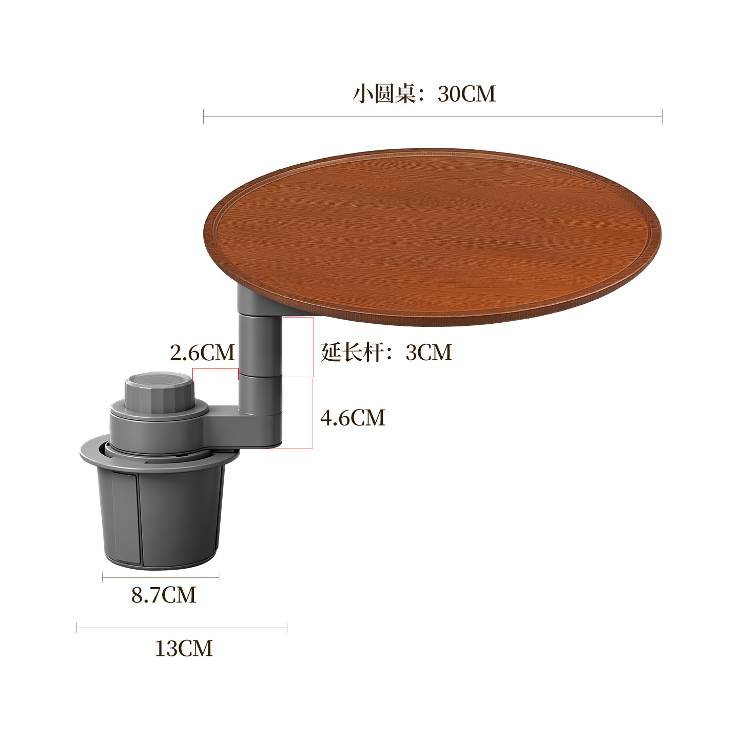 Car front-row multifunctional floating small table with 360-degree rotation, cup holder for driver and passenger, and note-taking tray