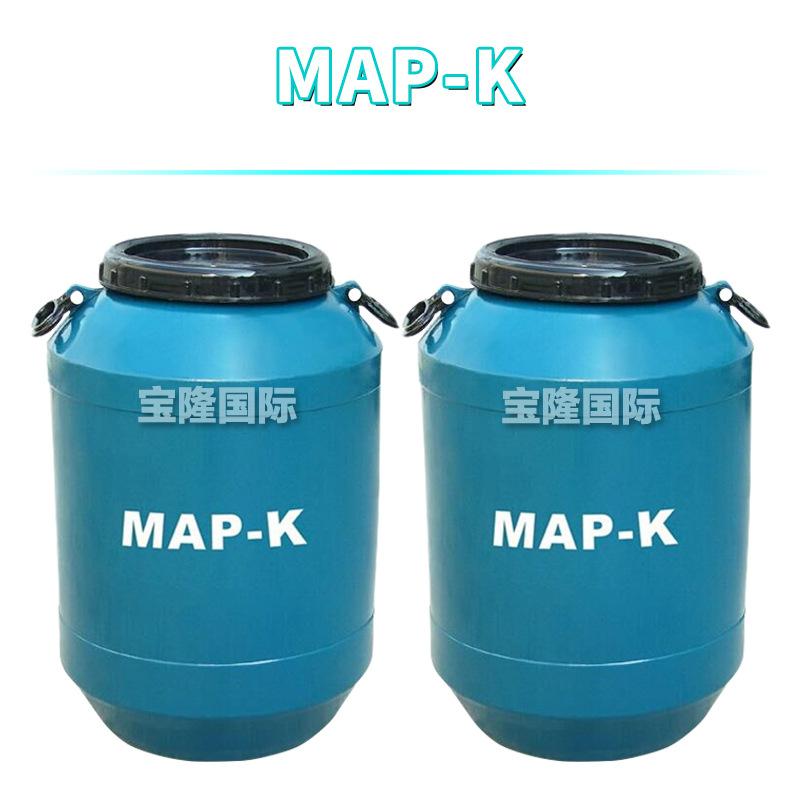 MAP-K 表面活*性剂 护肤 十二烷基醇醚磷酯钾盐 1Kg