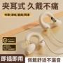 高音质圆孔新款有线手机