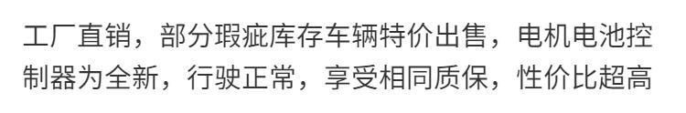 High-End Mobility Scooter for the Elderly, Four-Wheel Lithium Battery Electric Vehicle, Foldable Electric Wheelchair for the Elderly and Disabled, Power-Assisted Vehicle