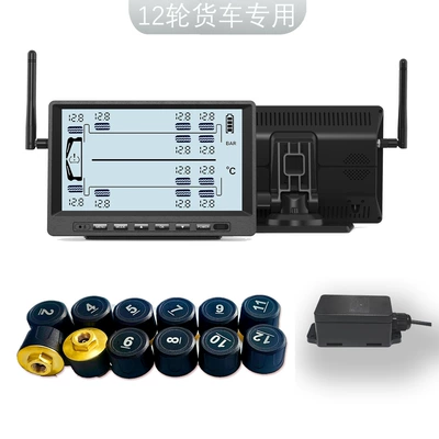 Monitor 12 Wheel Truck External — Tire pressure monitoring system