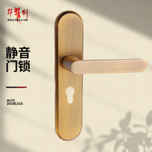 古铜色轻奢室内门锁全套简约房间静音机械门锁拉丝面板执手锁批发
