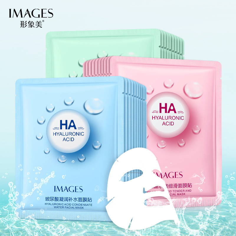 Hyaluronic Acid Moisturizing Mask Moisturizing Oil Control Facial Mask Wholesale Cosmetics