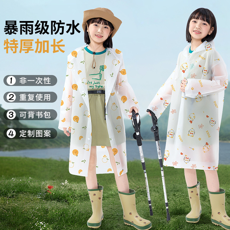 Children's All-Over Printed Eva One-Piece Raincoat, Rainproof and Fashionable Fruit and Animal Pattern Portable Poncho for Hiking and Traveling
