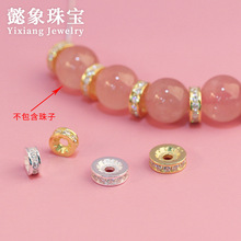 925�yDIY�ʯ��� ΢�܇݆��Ƭ ��Ȧ荸��� ˮ����������