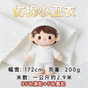 �F؛200�˜�]С�l��СëȦ���~�[ �찱��������230g�����������