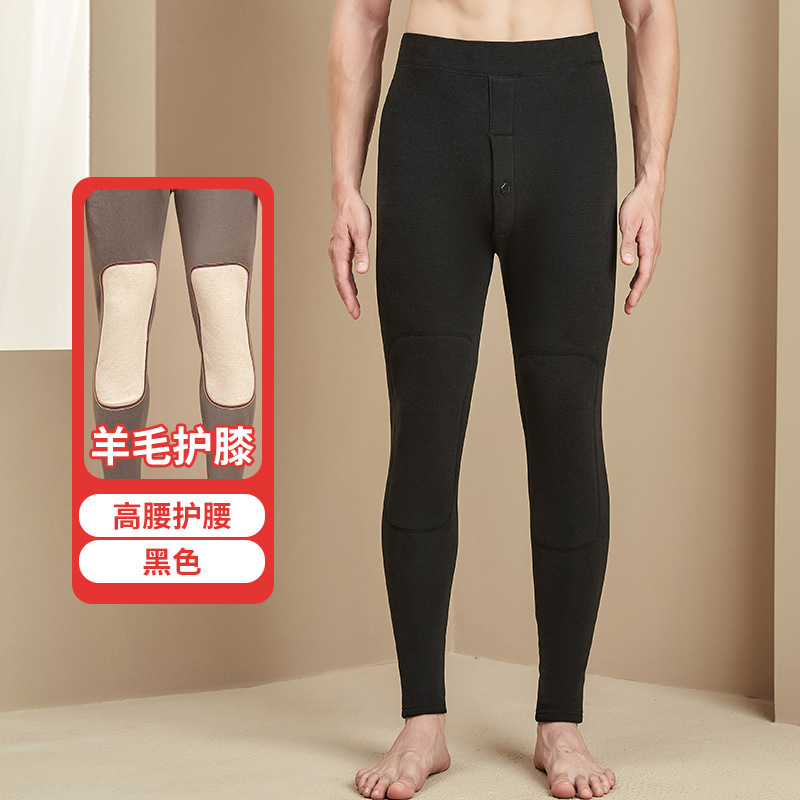 블랙 [무릎 패드 두꺼운]]