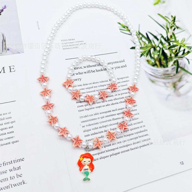 33 붉은 불가사리 인어 공주 2종 세트