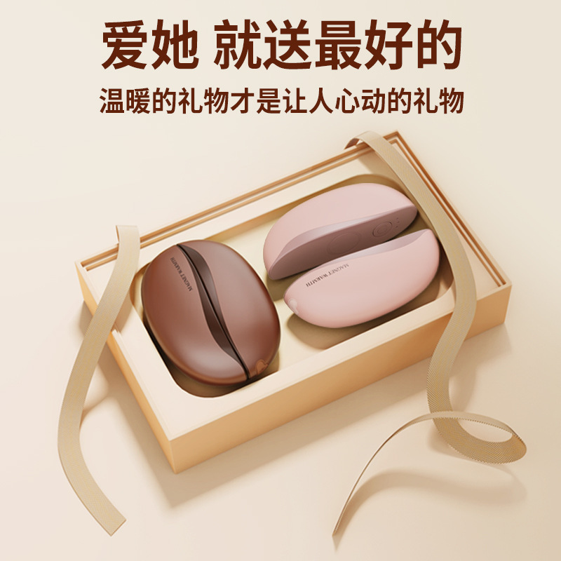 2025新款暖手宝手握式磁吸分体式二合一迷你随身携带暖手炉充电款