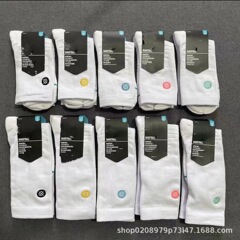 UA倉庫の連名の経典のバスケットボールの靴下のタオルの底は厚い金を加えます。