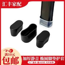 �E�A�������_���p�����z�ʼӺ���ĥ�����n�����ȼҾ߱��o�_�|