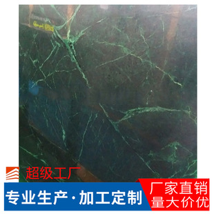 Custom Luxury Full-House Stone Indian Green Staircase Background Wall Inlay Panel Large Floral Green Marble Luxury Style