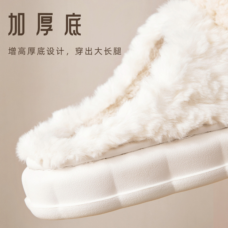 利达妮煤球咩可爱毛毛拖鞋女保暖新款防滑家居室内冬情侣棉拖鞋男|undefined