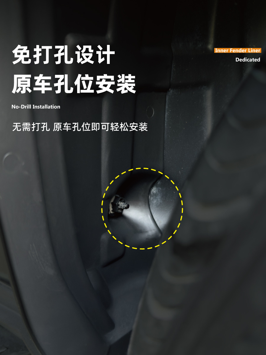 25 Models of Denza N9 Special Z9 Fenders, N7 Rear Door Lining, Z9Gt Front and Rear Tires, Automotive Supplies Modification Accessories