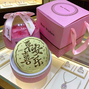 �S����ĸ�H�����999�����Ґ���ƽ��ϲ�����õ��Y�����b���l