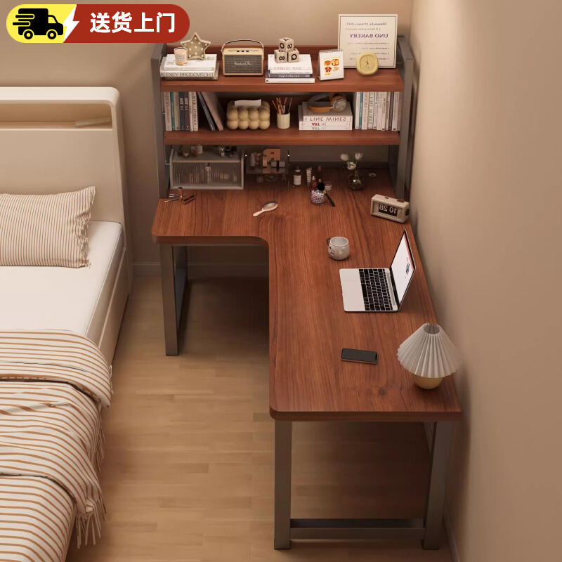 Corner Computer Desk Bedroom Home Corner Desk Bookshelf Integrated Table Student Study Table L-Shaped Office Work Desk