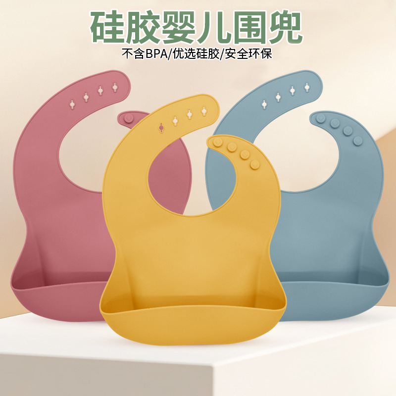 Children's silicone cartoon three dimensional waterproof eating bib…