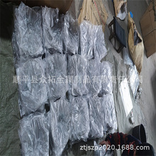 ͲPsɻh  ๦܏N@ըWchef baske