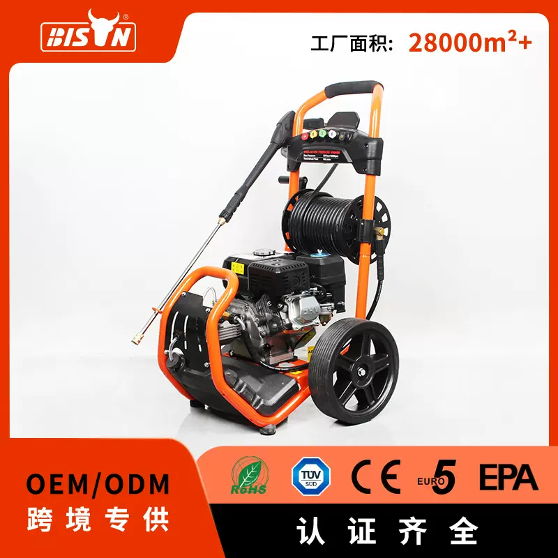 pressure washer超高压大流量工业除锈清洗机 推车式洗车泵水泵