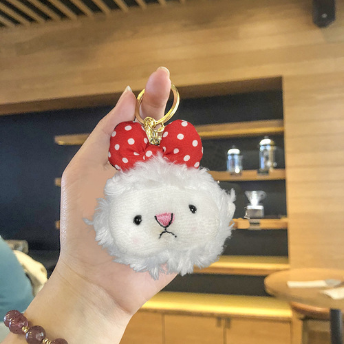 Cartoon Lina Belle doll diy keychain student knitted Duffy pendant accessories new year small gift wholesale