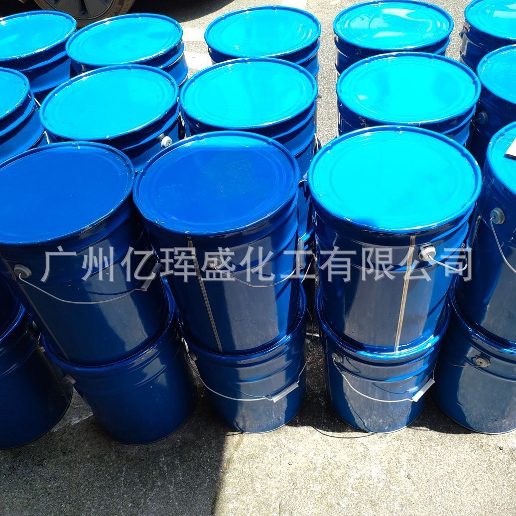 634环氧树脂 半固态液体环氧树脂可分小包装