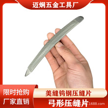 �������p�u䓉��p�����ꖽǹ��ߌ��Iʩ����Ƭ�ɴu��߅��߅���ð�