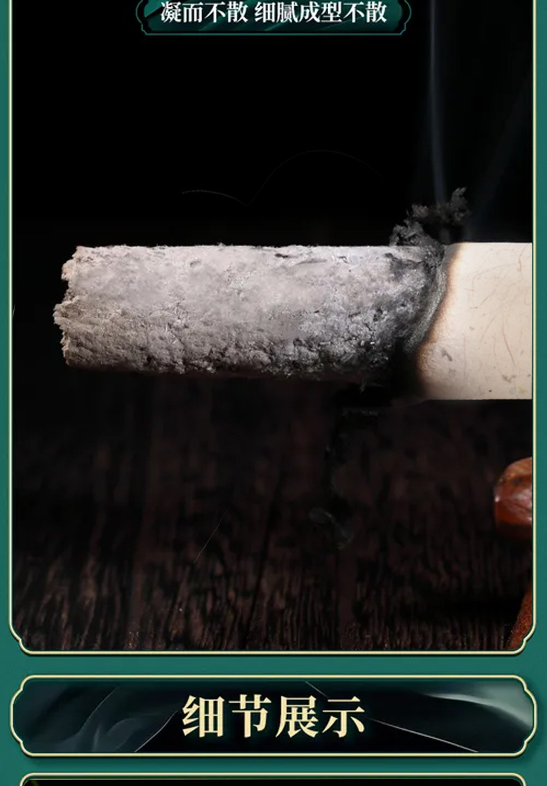 4cm Moxa Rolls Thunder Fire Moxibustion Sticks Ai Ye Paper Wrapped Nanyang Pure Mugwort in use