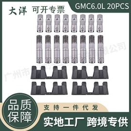 其他发动系统;变速器;其他传动系统