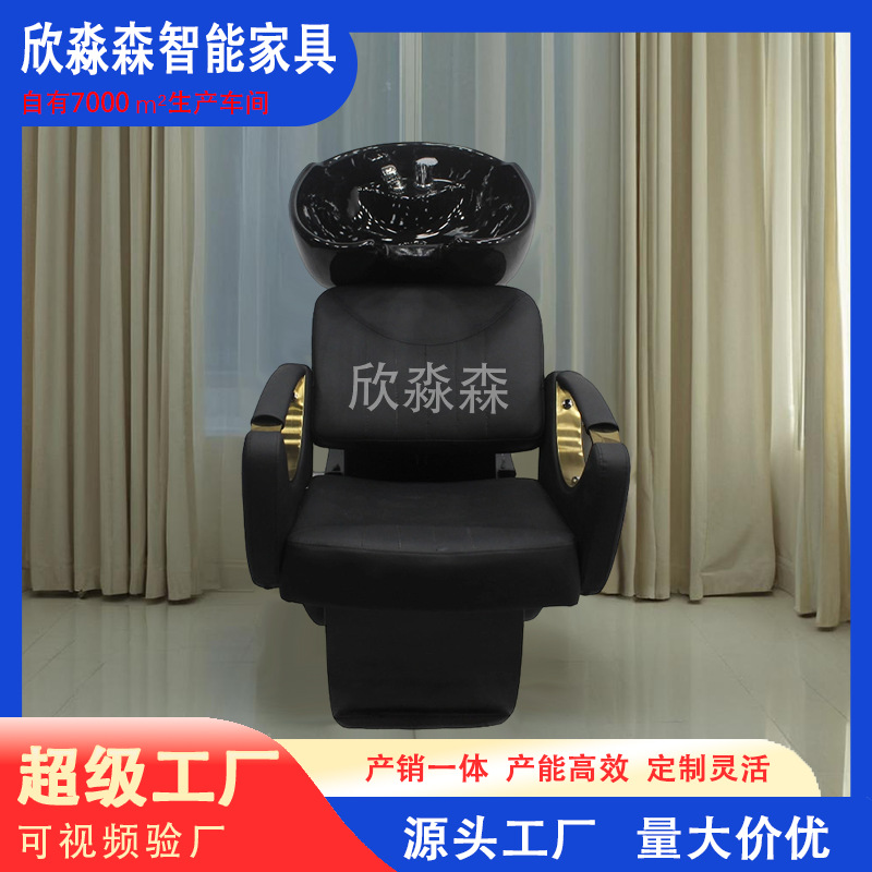 Barbería asiento estilo japonés cama de cabello casa cama de cabello cama de cabello salón especial cama de lavado fábrica de cama de cabello image 4