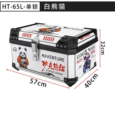 Motorcycle trunk – Capacity Rear Tail Box - ht65l-single-lock-black-horizontal-handle-white-panda