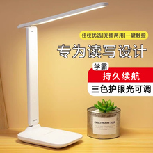 ��X��Ļ������{���a����Α��߲ʷՇ�����X�������ǌ��Q��Դ��