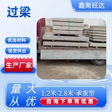 �����F؛ˮ���A���^���S�ҹ��������ѷ����͸ߜ�ʩ�����ΰ��b����