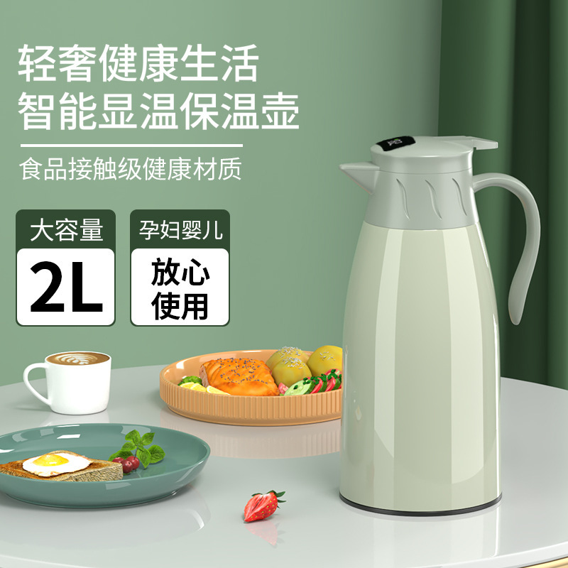 Household intelligent digital display temperature thermos large capacity thermos bottle silver gall insulation thermos water bottle drinking coffee pot