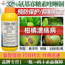 �rș������32%��������������~�Ҹ������ٝ��䯃���������rș