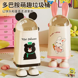 收纳柜;收纳箱;垃圾桶