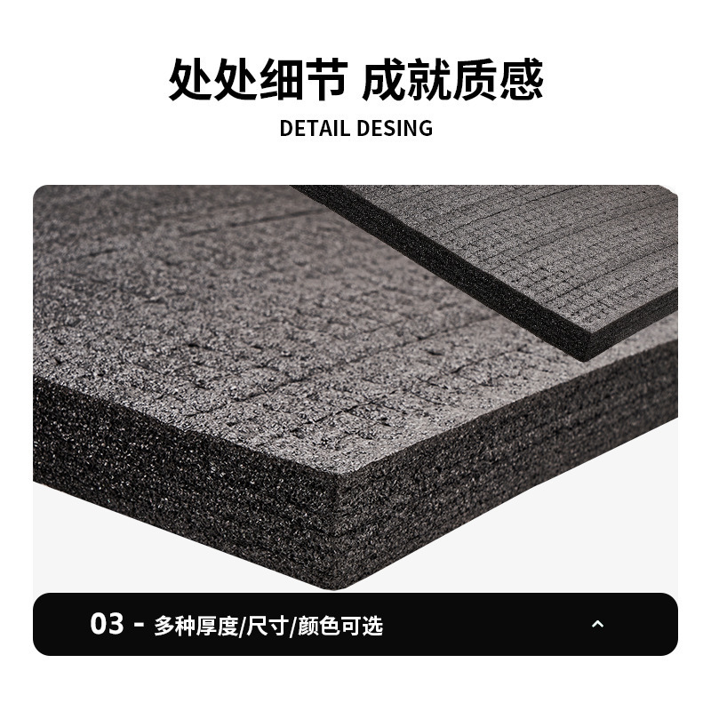 珍珠棉手撕格子绵礼盒内衬包装模型打包泡沫板泡沫垫DIY网格棉|undefined