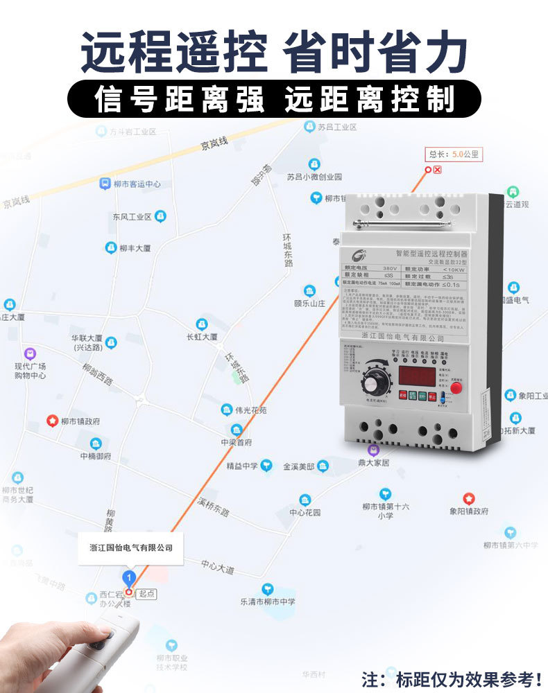 详情页_03.jpg