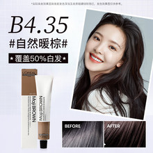 ��Ʒ������Ⱦ���w�װl���z��Ⱦ�l���l�Ȍ���Ⱦ�l���ڰװl��ɫȾ��