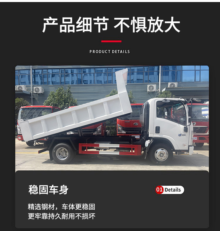 5-10 Cubic Meter Dump Truck Isuzu Dump Truck Isuzu Right-Hand Drive Truck Kv100 700P Engineering Vehicle
