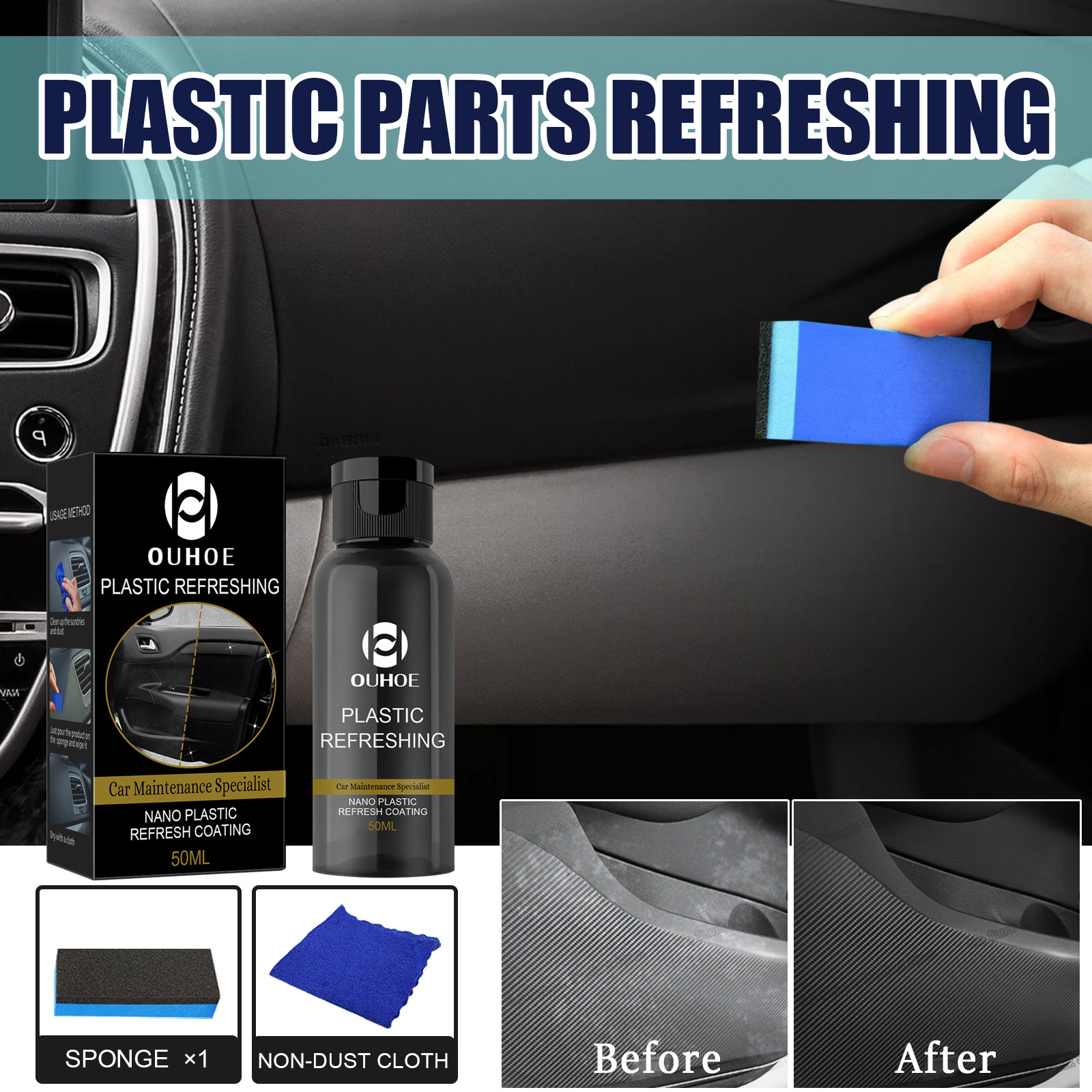 OUHOE 汽车塑料翻新剂仪表板盘内饰防尘上光塑料发白保养修复清洁详情16