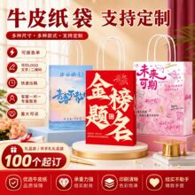 ���I�����ֶYƷ�����Ƹ߿�����}���Y�����ţƤ��������b���F؛