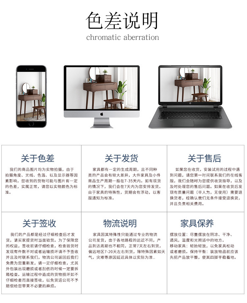 详情图片_21.jpg