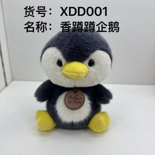 �羳�ɐ��¿�������ն����Z5��-16���ֹ���ץ�C���޹��ӵ����l