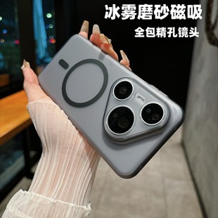 �m���A��mate80PRO���F�����֙C��ĥɰ����PC��ˤ�sҫ500�o��No15