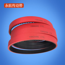 ��ʽ���b�C��Ĥͬ����225L/240L/270L/300L/T10-560ͬ��Ƥ���Ӻ�