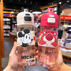 草莓熊高顏值雙飲吸管水杯小學生夏季便捷防摔杯子兒童大容量水壺