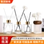 挥发车载三角形三面香薰瓶