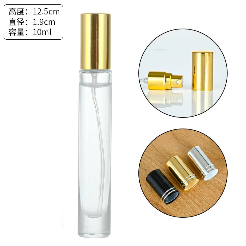 现货批发简约透明香水按压玻璃喷雾瓶分装香水化妆品小样瓶|undefined