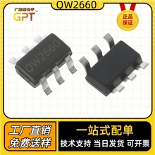 QW2660D о��΢SOT23 - 6 �ɾ��̳�����LED������IC �Դ����